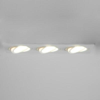 Brumberg Leuchten Einbaumodul rechteckig 3-fach 45026170