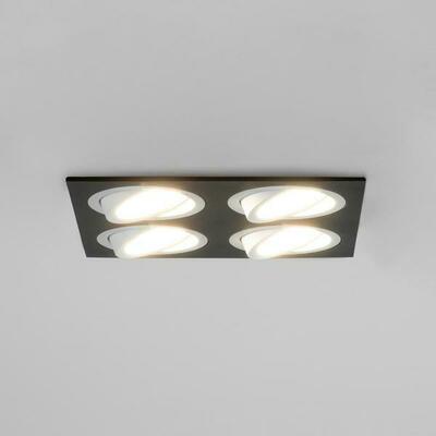 Brumberg Leuchten Einbaumodul quadratisch 4-fach 45029560