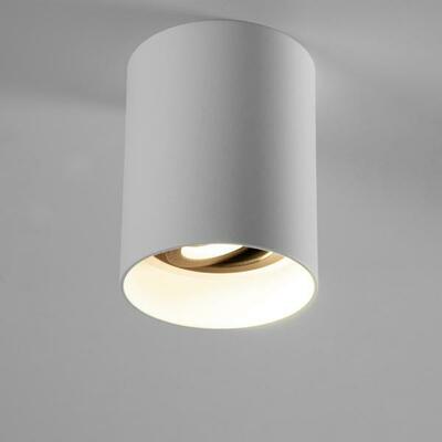 Brumberg Leuchten Anbaumodul rund strukturweiß 45100550