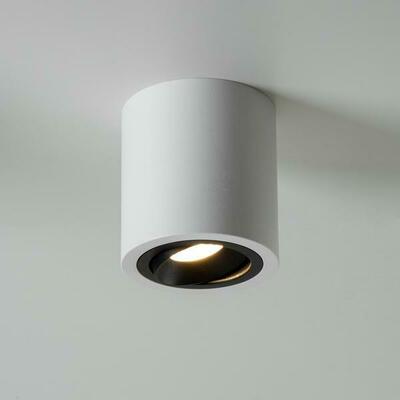 Brumberg Leuchten Anbaumodul rund strukturweiß 45108550