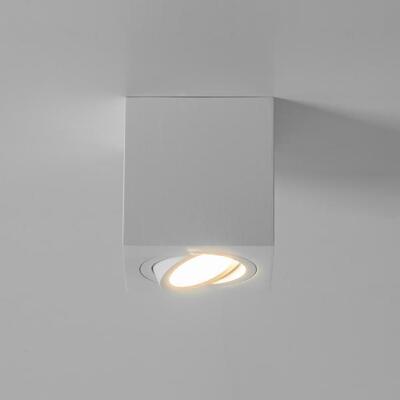 Brumberg Leuchten Anbaumodul quadratisch strukturweiß 45110170