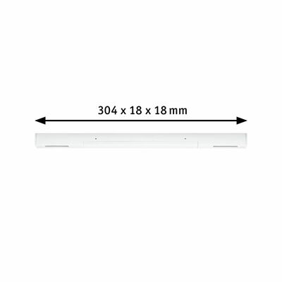 Paulmann Mitteleinspeisung 956.68