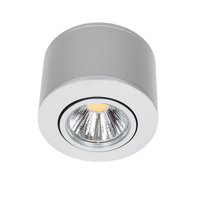Nobile LED-Aufbaudownlight 930, chrom-mt 1856676123