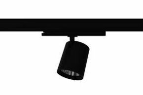 Regiolux Strahlerelement 940, Multilumen SRGV0375#19105604214