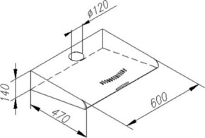 Amica UB-Haube weiß UH 17108-3 W