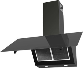 Oranier Dunstabzugshaube Kopffrei DHK690