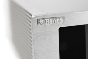 Block CD-Internet-Receiver Diamantsilber CVR-100+MKIII dia-si