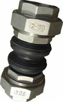 Bosch Thermotechnik Schwingungsdämpfer DN50 8738212841