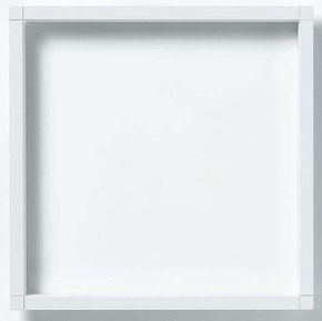 Siedle&Söhne Putzblende PB 611-3/3-0 W