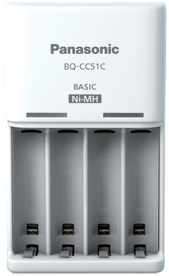 Hückmann Ladegerät BQ-CC51 eneloop unbestückt BQ-CC51E