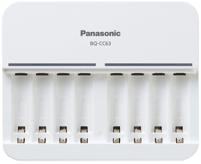 Hückmann Ladegerät BQ-CC63 eneloop unbestückt BQ-CC63E