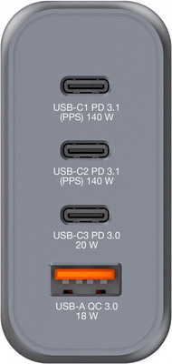 Verbatim Ladeadapter Universal GNC-140,GaN,140W,gr 32203