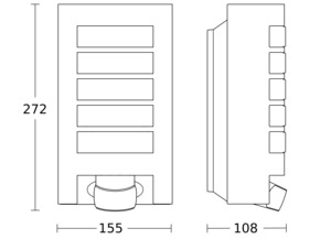 Steinel Sensor-Außenleuchte 108 x 155 x 272 mm L 12 S silber